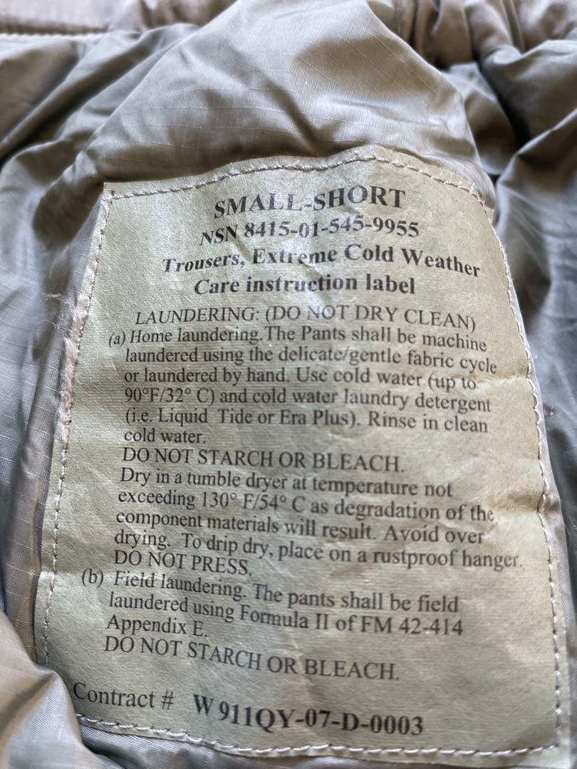 【期間限定値引】ECWCS Level7 上下セット U.S.ARMY