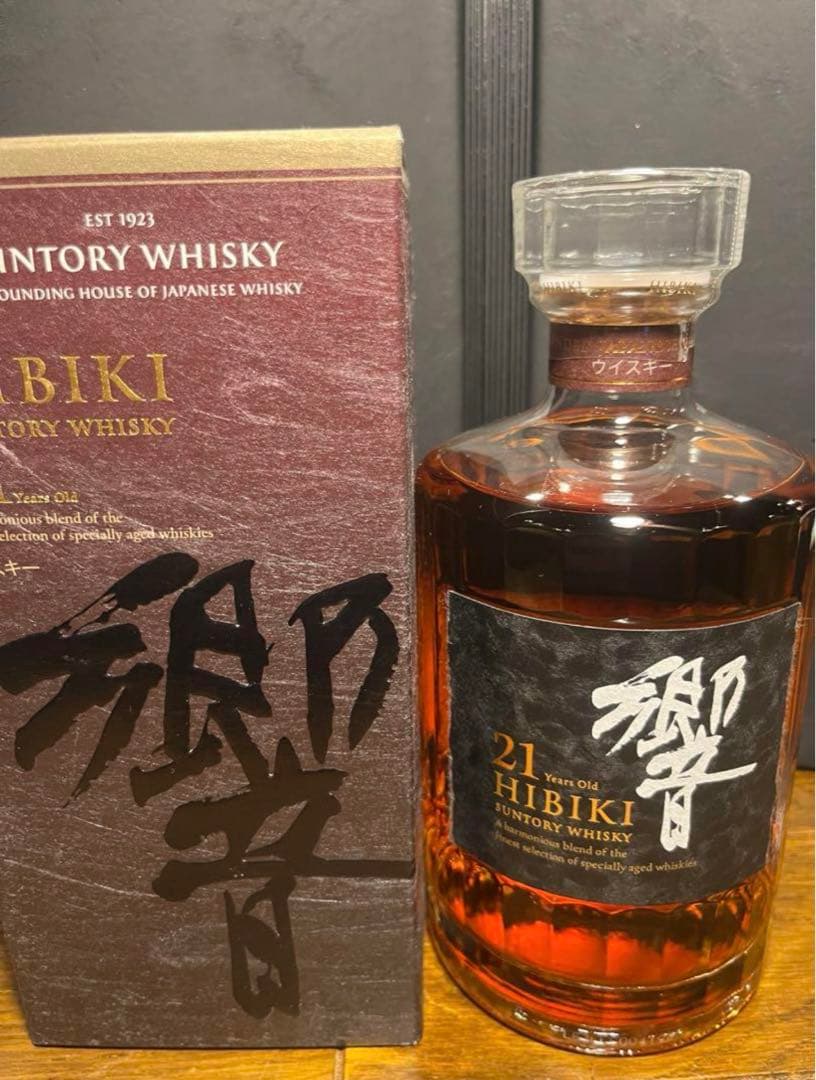 サントリー 響21年 新品