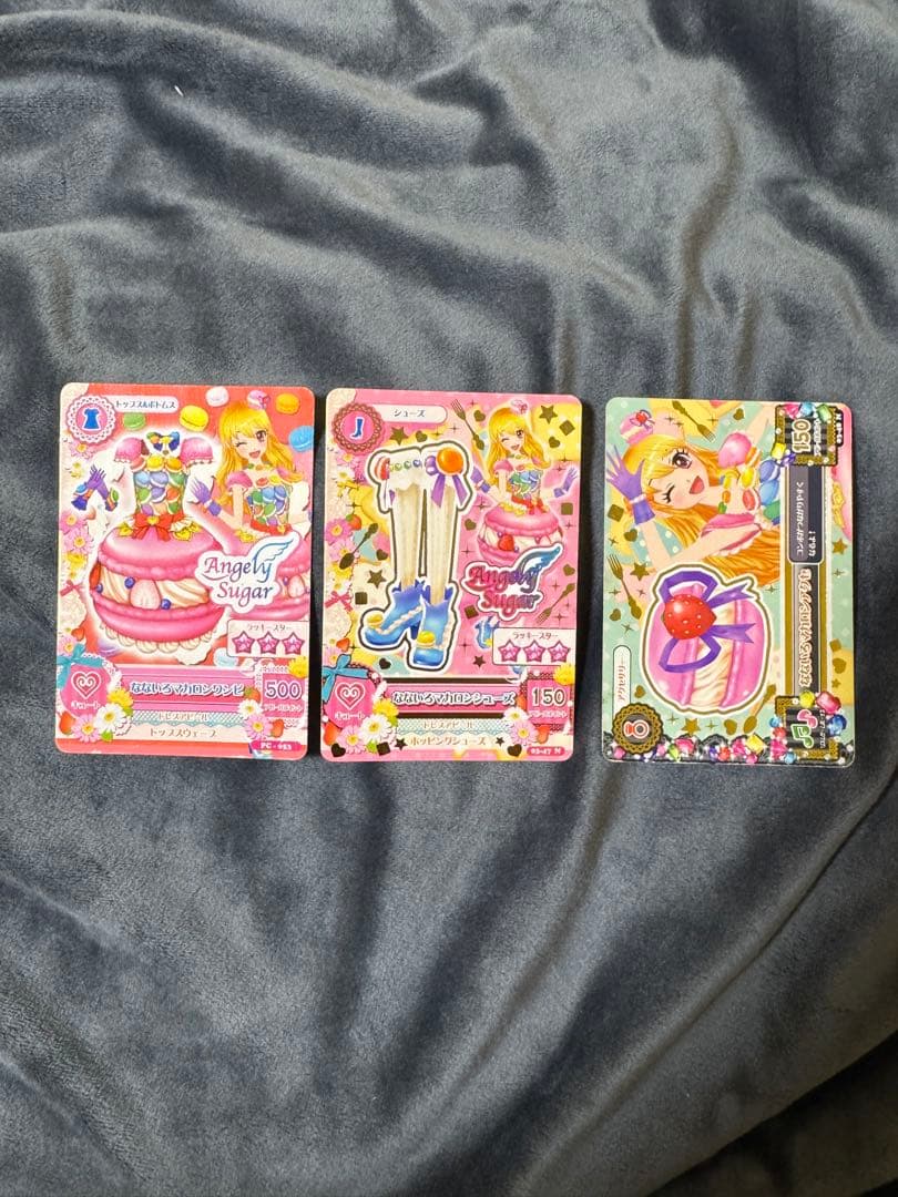 アイカツ Angel Sugar カードセット - メルカリ