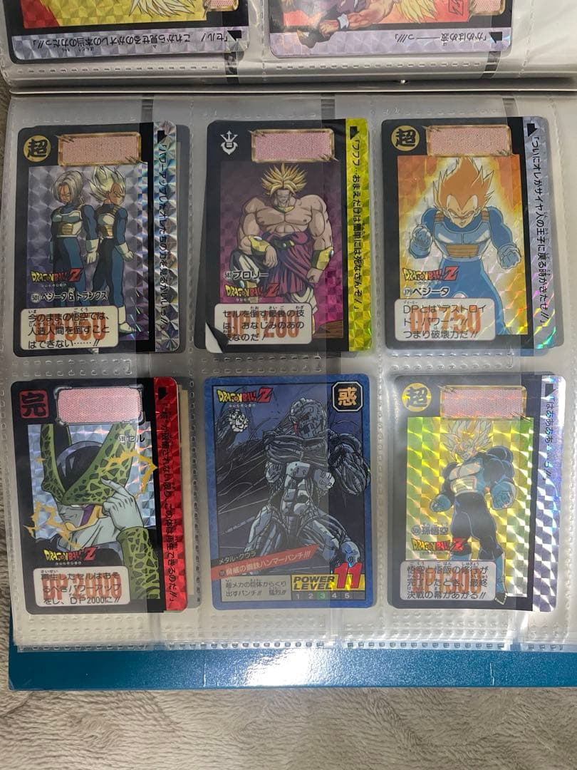 ドラゴンボールカードダス キラカード まとめ売りの通販はau PAY