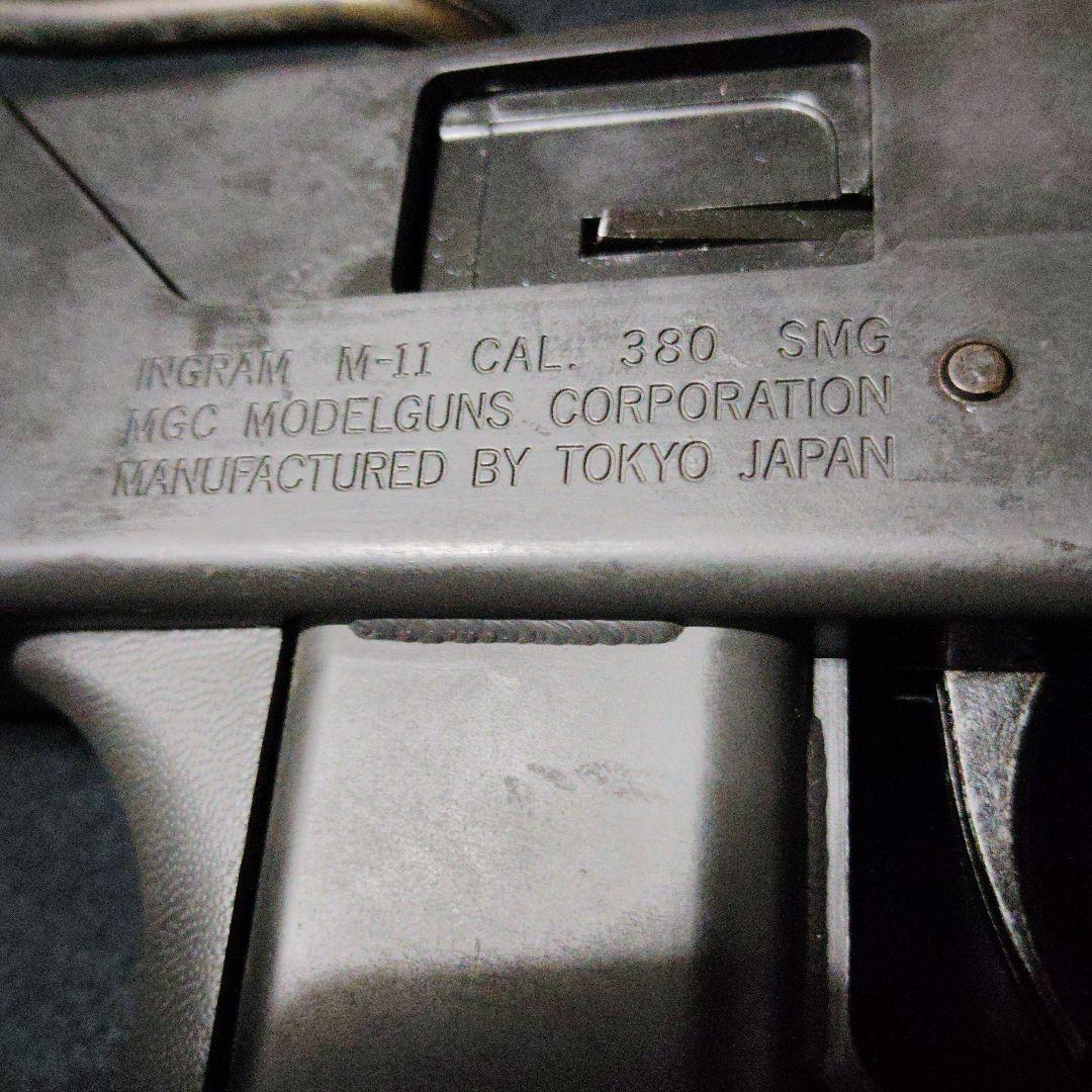 イングラム HW マック11 モデルガン　MGC