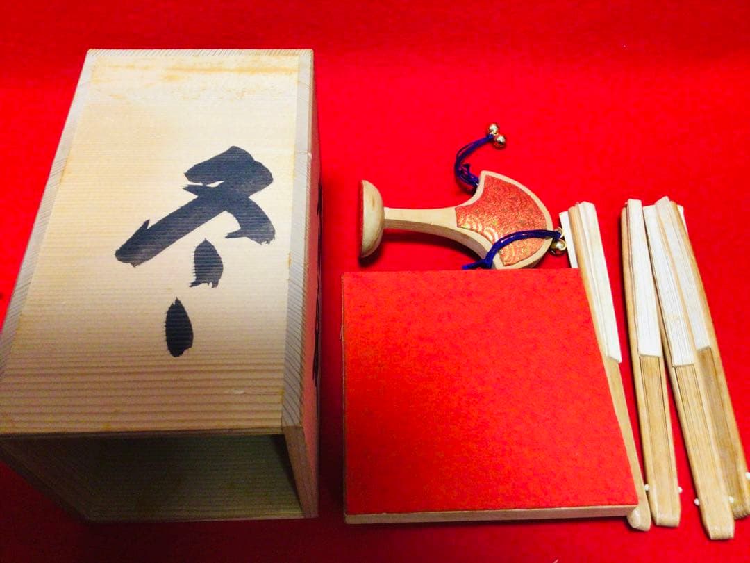 ◉投扇興 一式◉1970年代当時物◉大本山 満院門跡