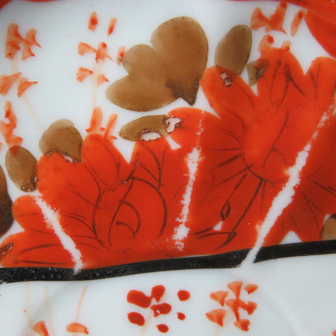 小皿 4枚 色絵付 花 銘 田代 赤絵 人物 歪み 江戸 明治 - メルカリ