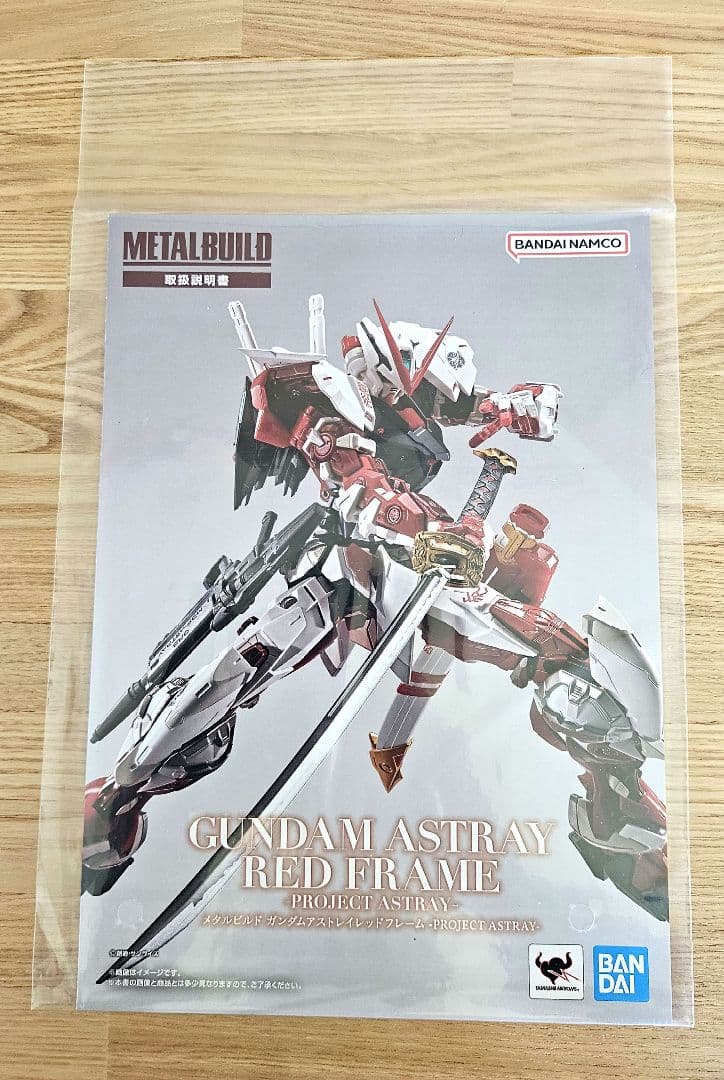 L BUILDガンダムアストレイレッドフレーム