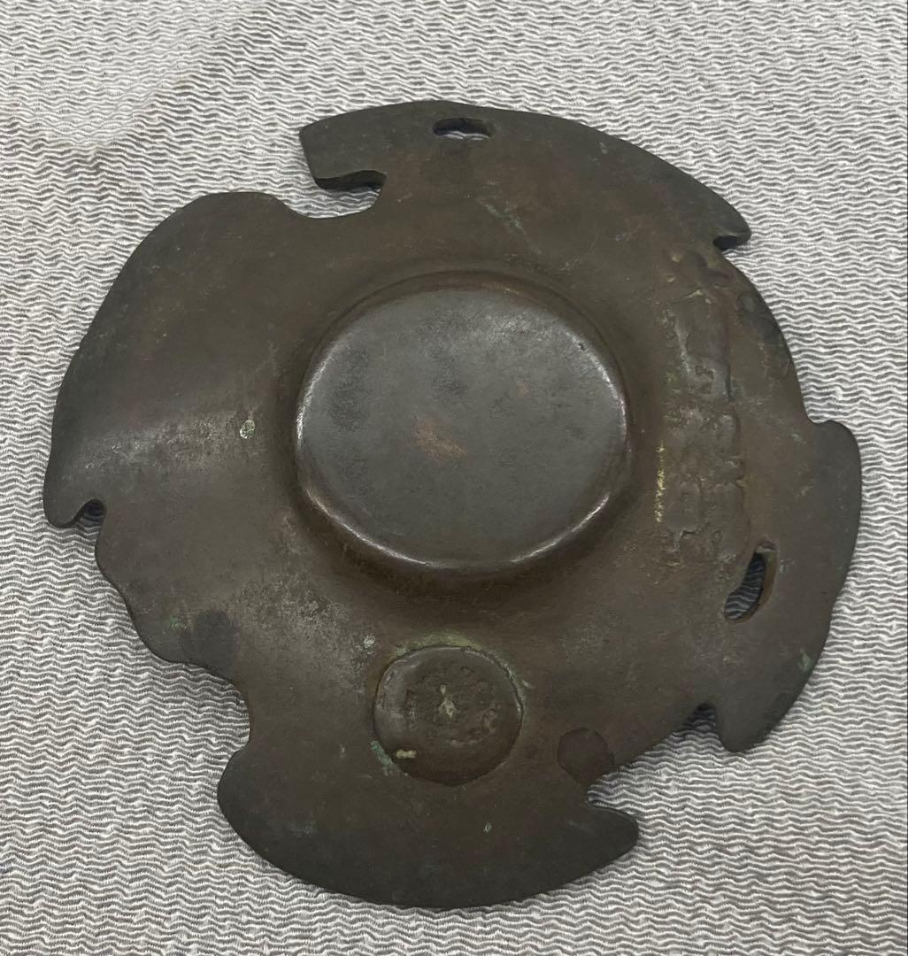 B419b「古代瓦 茶托 5枚」龍雲堂造(蓋裏書付有)平安 銅製 茶道具