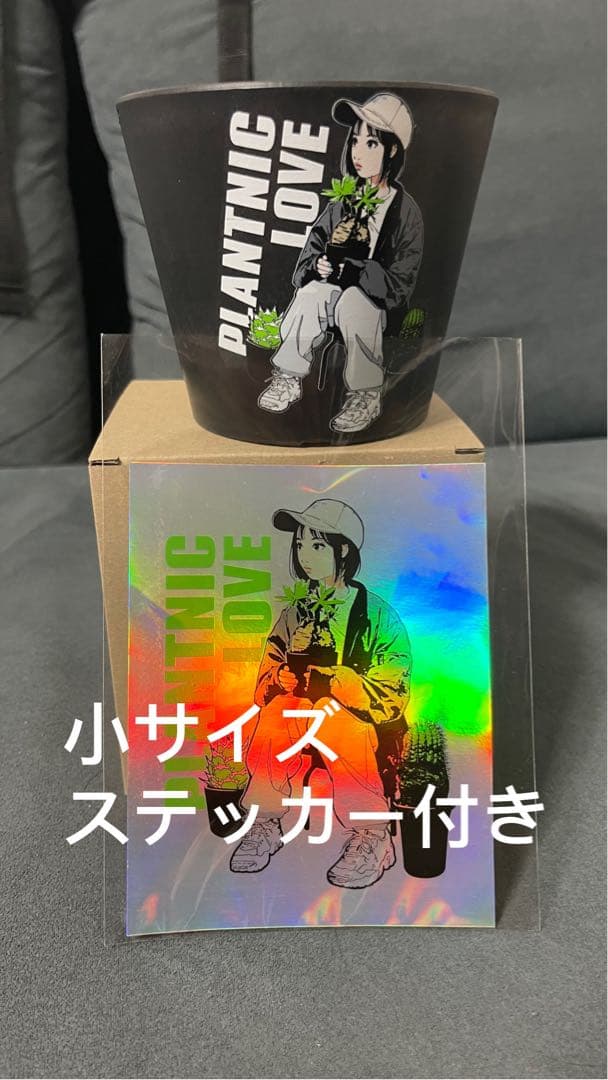 Backsideworks ステッカー と 植木鉢セット