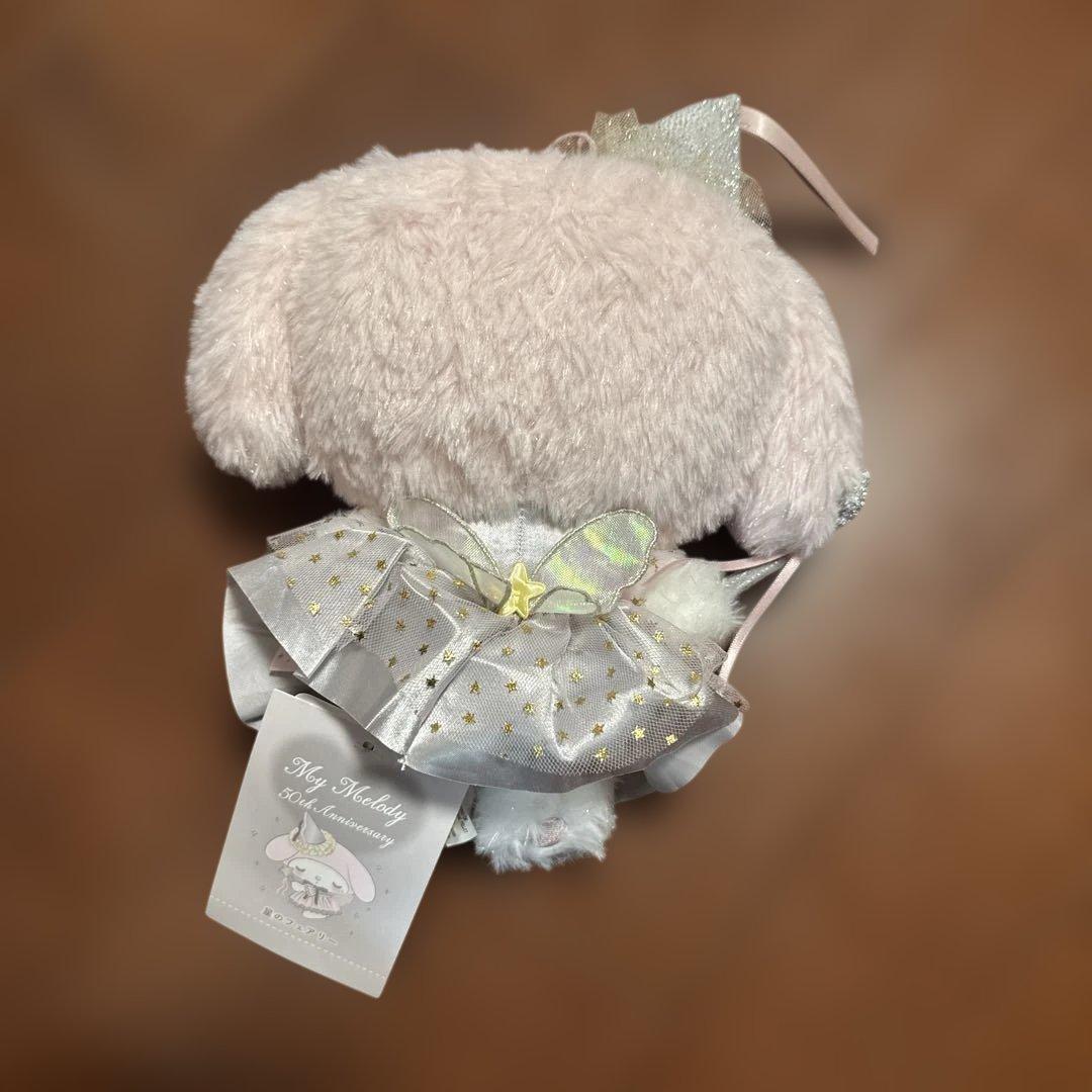 マイメロディ アニバーサリー ショップ限定 ぬいぐるみ8種 50周年