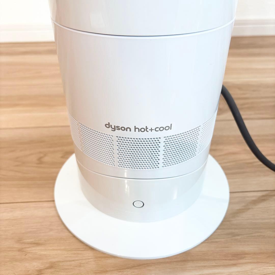 ✨2024年製✨ Dyson Hot Cool AM09 ファンヒーター 扇風機