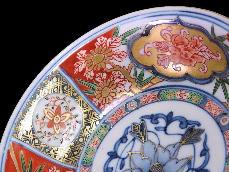 大聖寺伊万里　金襴手　窓絵　花鳥紋の図　春寒鉢　膾皿　C770 AS-fbtx