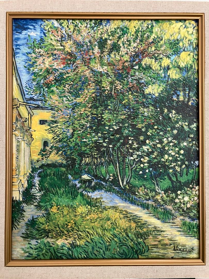 複製画】ゴッホ「サン＝レミの療養院の庭」Vincent van Gogh 額付