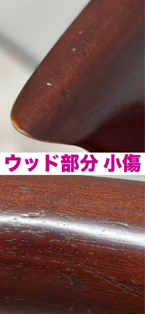 鋲打♦️最高級 チェスターフィールド♦️英国アンティーク 本革チェア