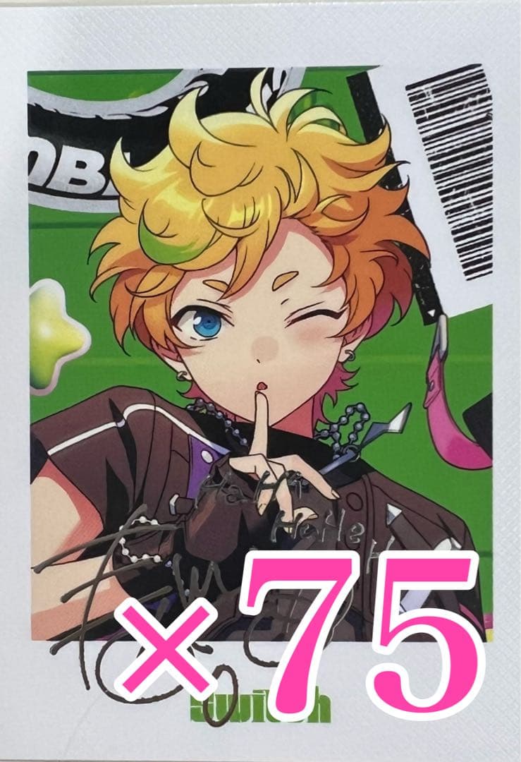 春川宙 ぱしゃっつ TRIP あんスタ