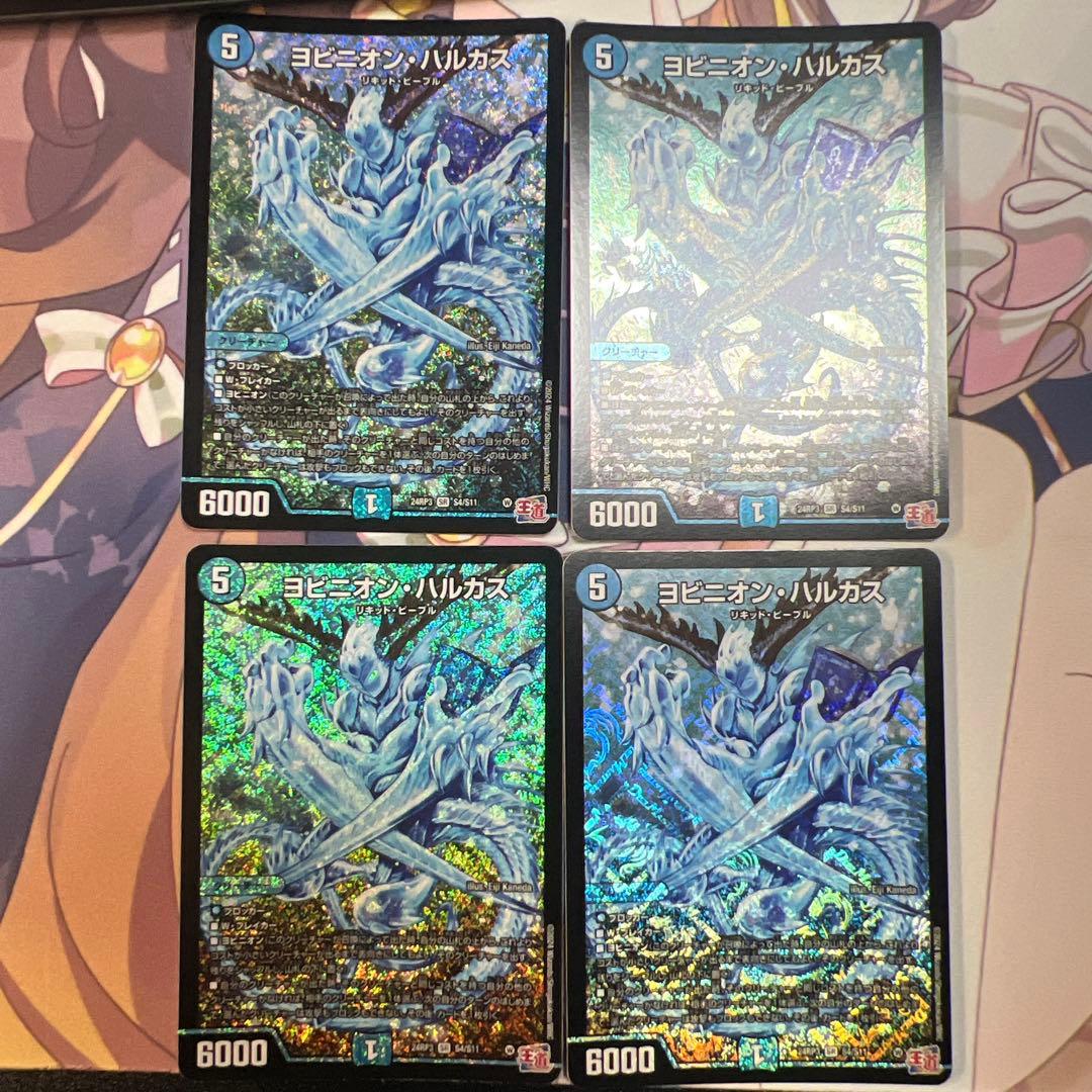 N様 リクエスト 2点 まとめ商品 メルカリのまとめ買い依頼機能の対応