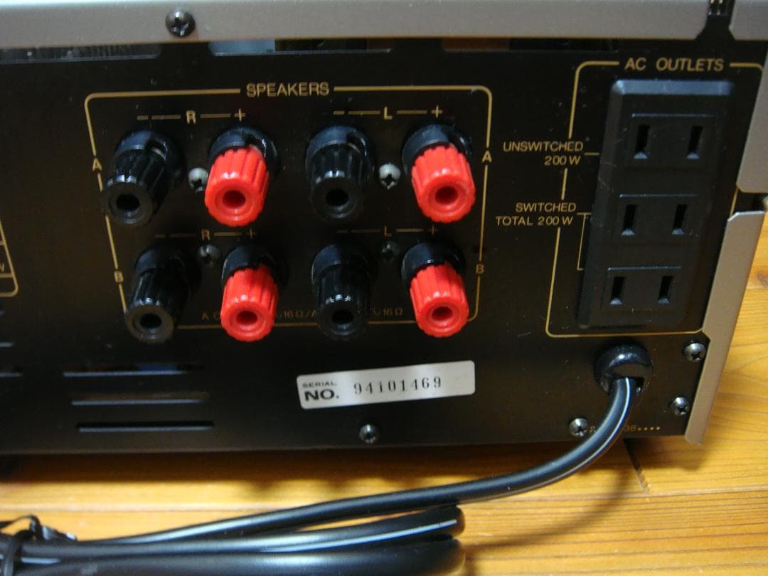 整備済 程度良 ONKYO オンキョーアンプ Integra A-817RX 銀