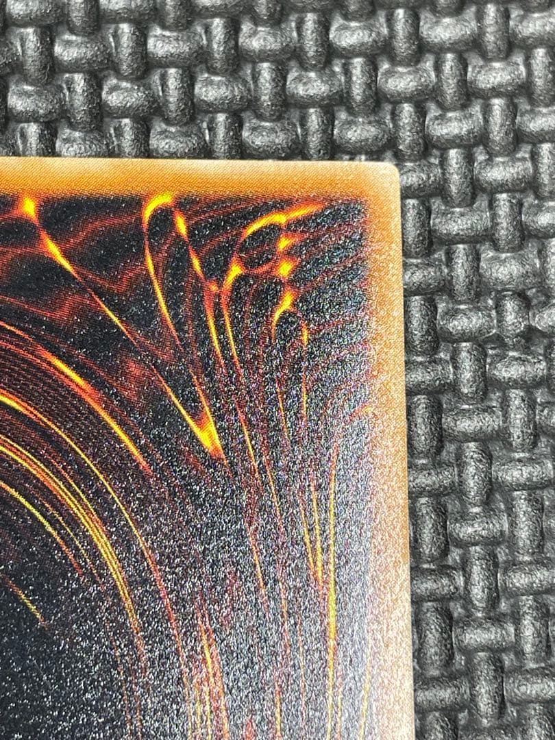 遊戯王　レッドアイズブラックドラゴン　レリーフ　親知らず　美品