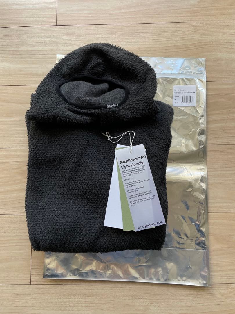 Satisfy FuzzFleece™ AD Light Hoodie