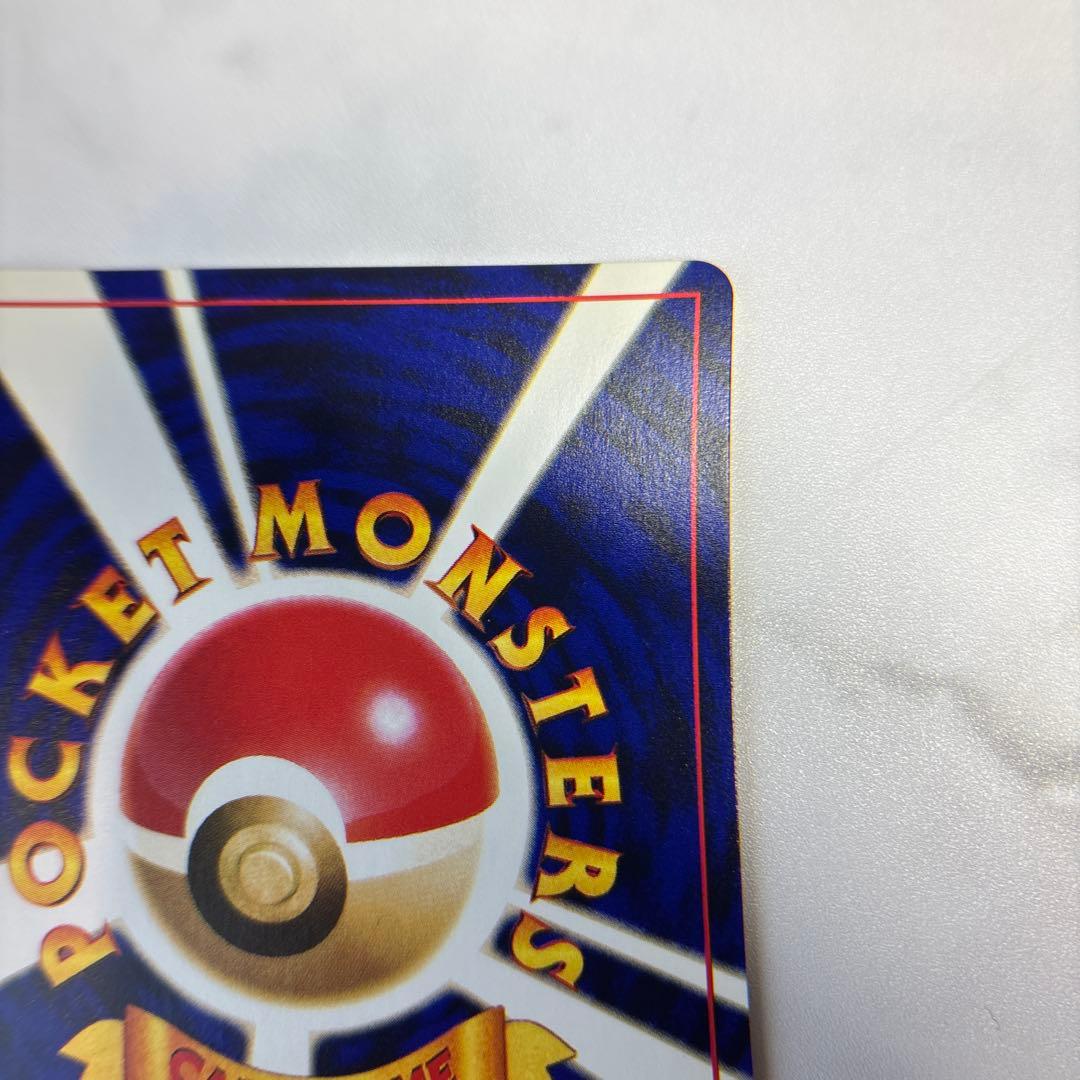 ポケモンカード　旧裏　ひかるミュウ　マゼンタレス