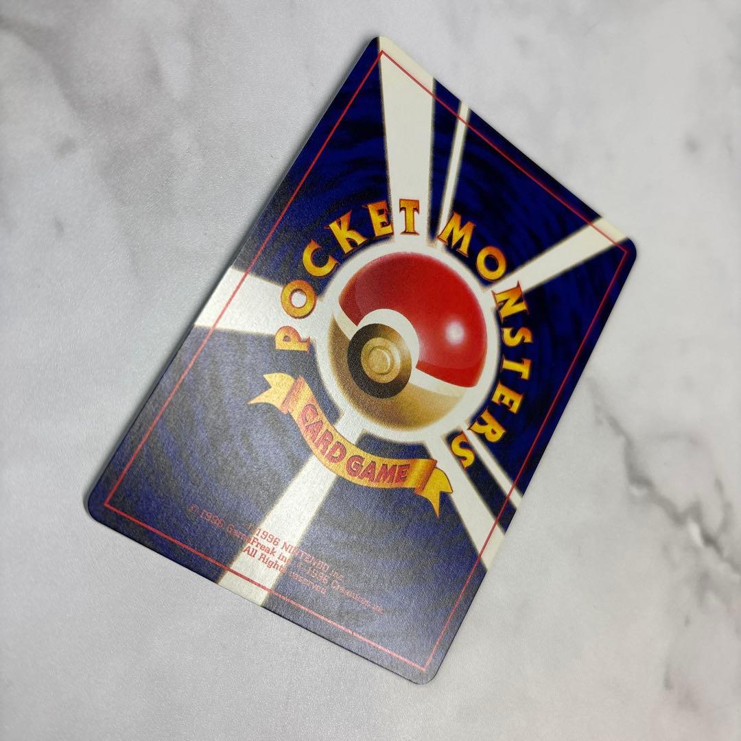 ポケモンカード　旧裏　ひかるミュウ　マゼンタレス