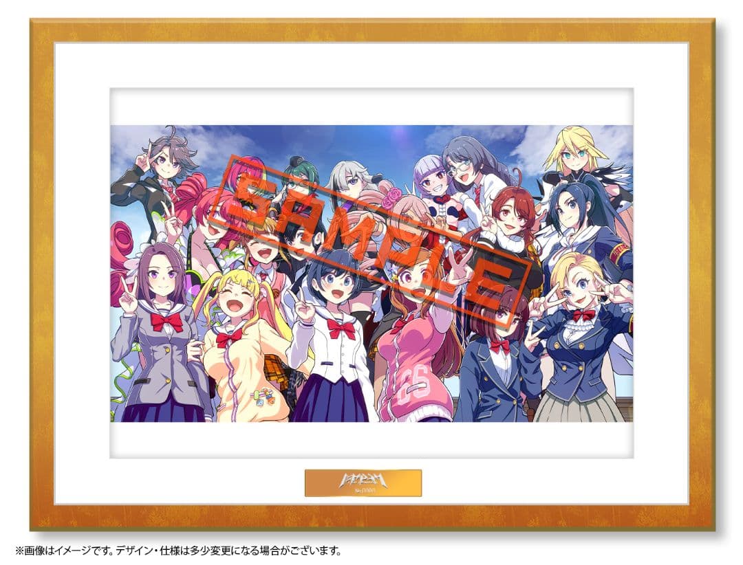 マジカミ クラファン限定非売品グッズ+サウンドトラック、ビジュアルファンブック