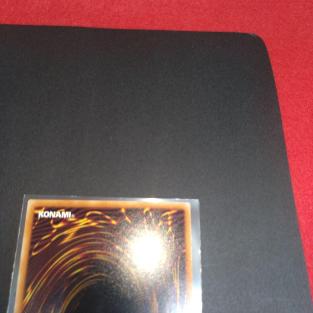 閲覧感謝 初期遊戯王 ラヴァゴーレム 旧レリーフ 美品