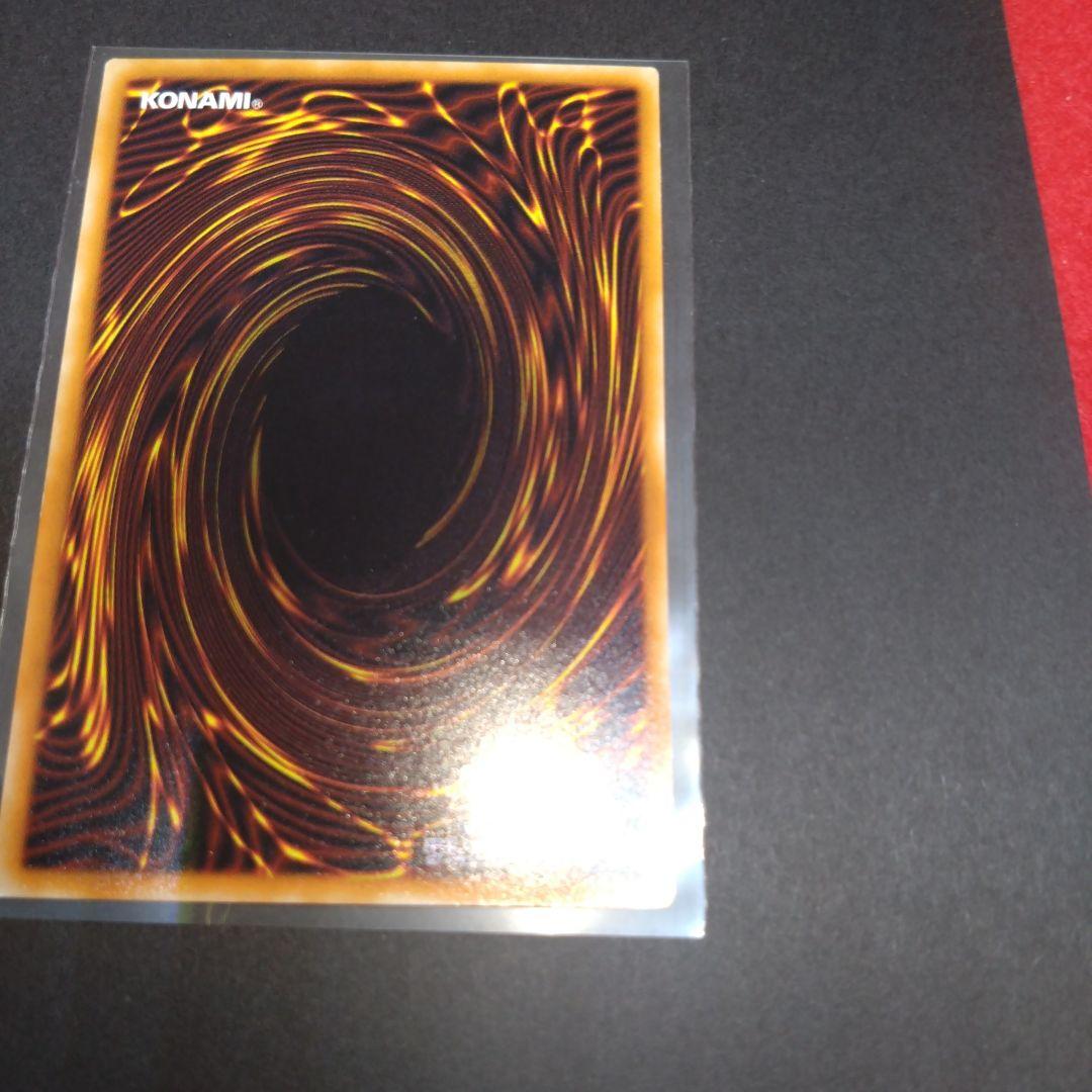 閲覧感謝 初期遊戯王 ラヴァゴーレム 旧レリーフ 美品