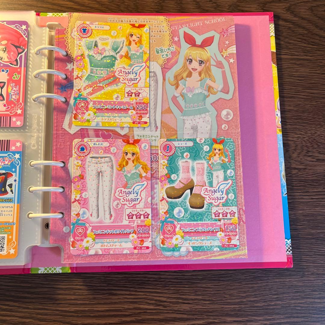 アイカツカード まとめ売り