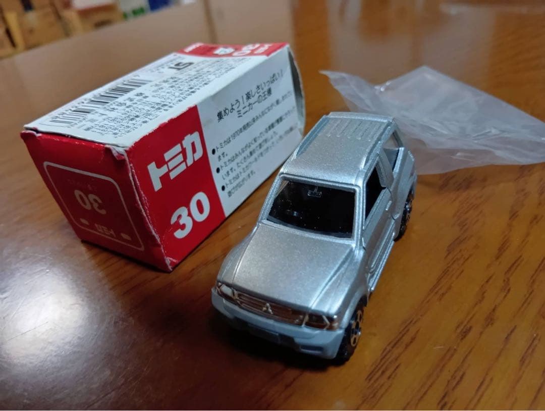 【5台セット】トミカ　赤箱　パジェロ　各種