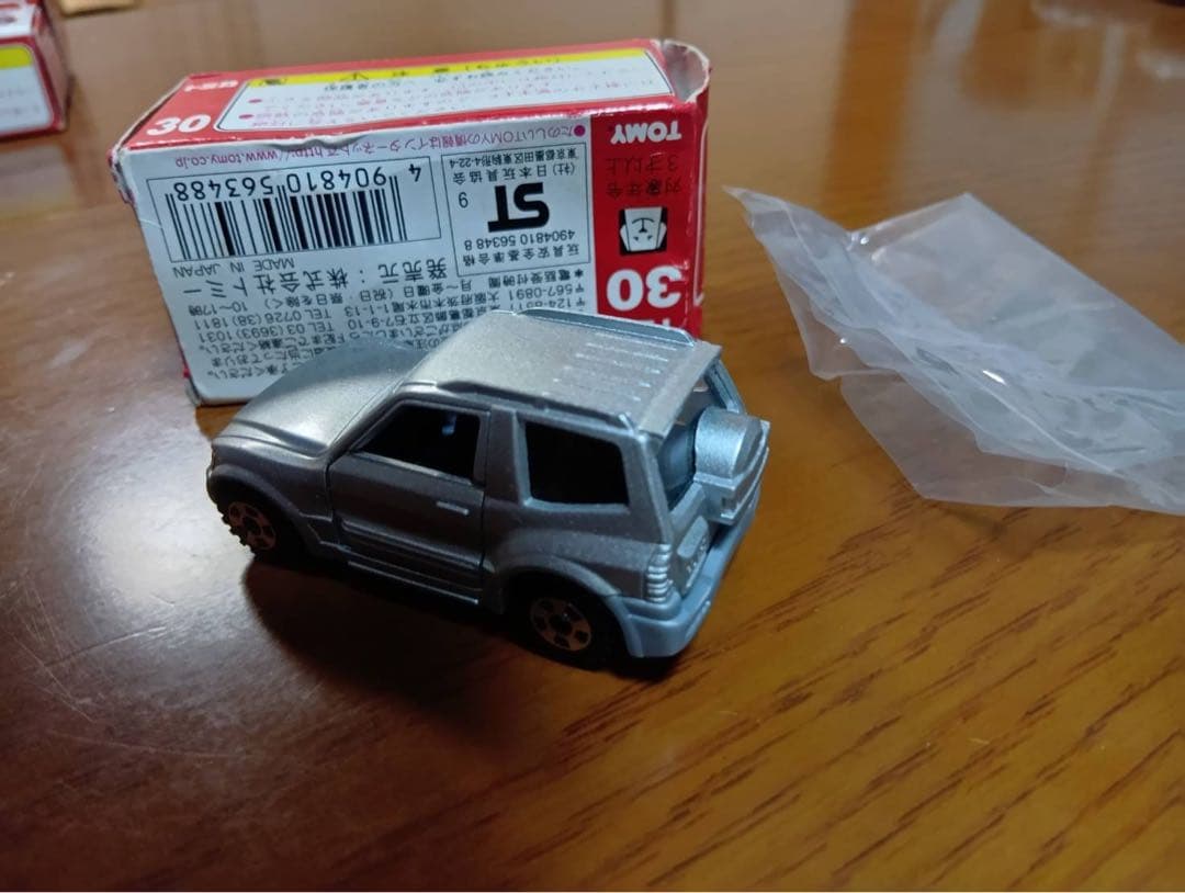 【5台セット】トミカ　赤箱　パジェロ　各種
