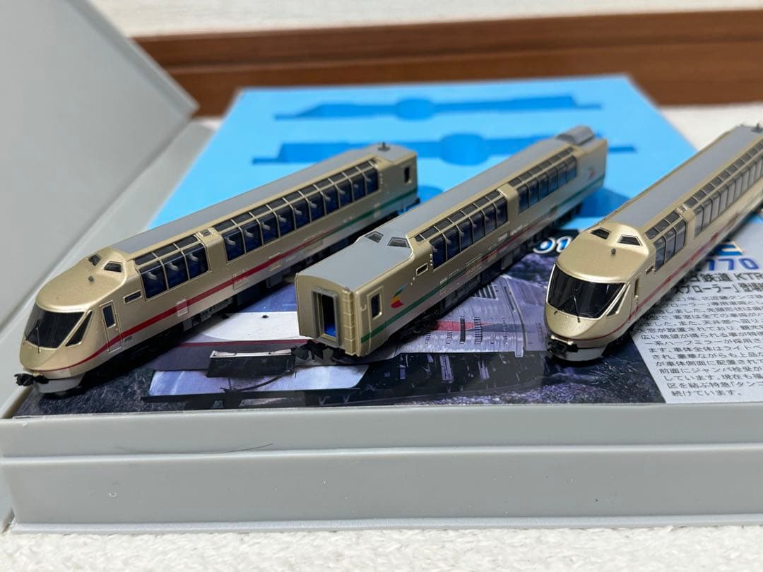 MICRO ACE A-2770 Nゲージ列車セット