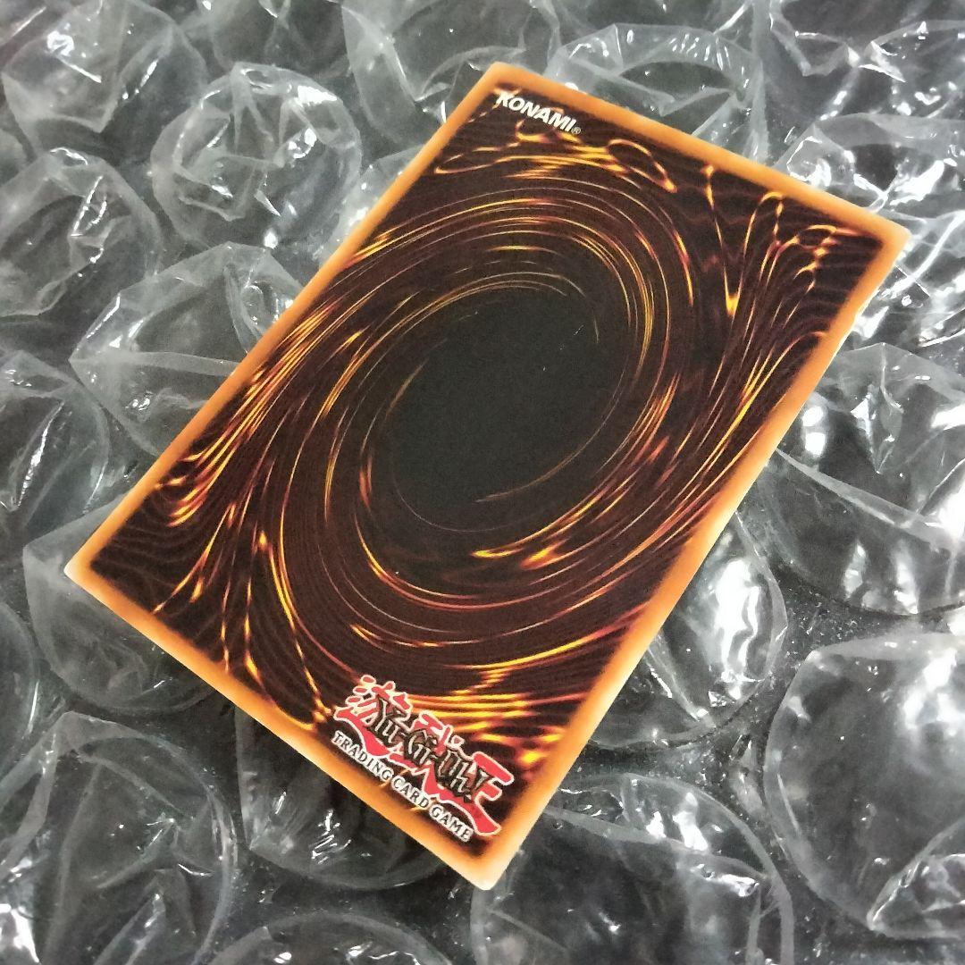 ブラックマジシャン 遊戯王 初期 DOR-S002 シークレット 濃個体