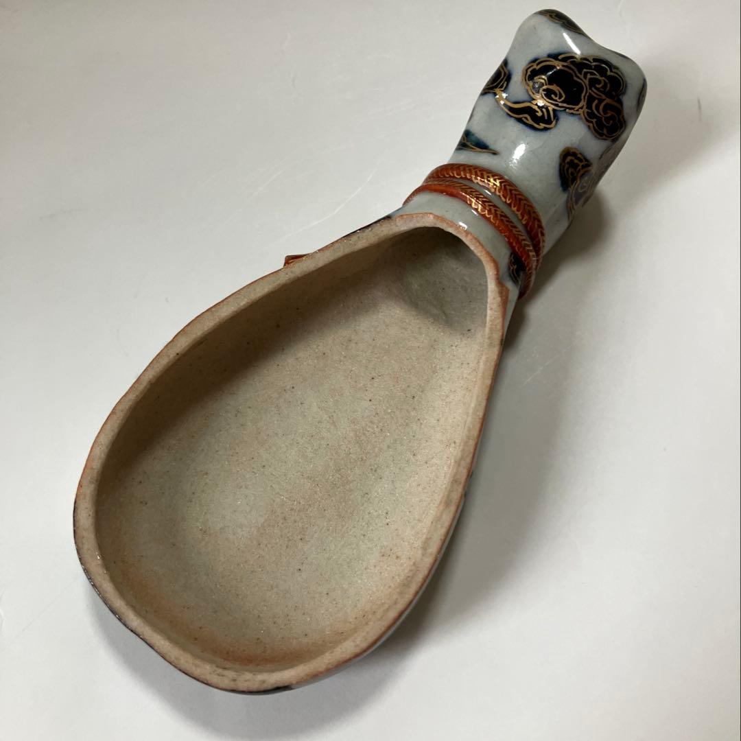 茶道具】宮川香齋作 真葛焼 琵琶袋形香合 色絵金銀彩 真葛印