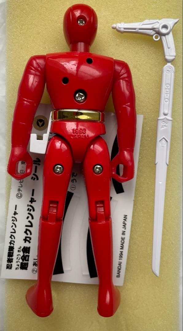 【新品】超合金　ニンジャレッド　忍者戦隊カクレンジャー　サスケ　戦隊ヒーロー