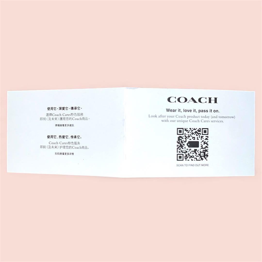 【新品】 COACH コーチ ケース カードケース 定期入れ 白 ピンク