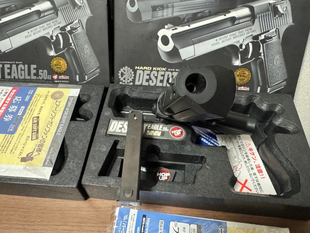 r*n様 東京マルイ デザートイーグル .50AE ガスガン　2丁セット