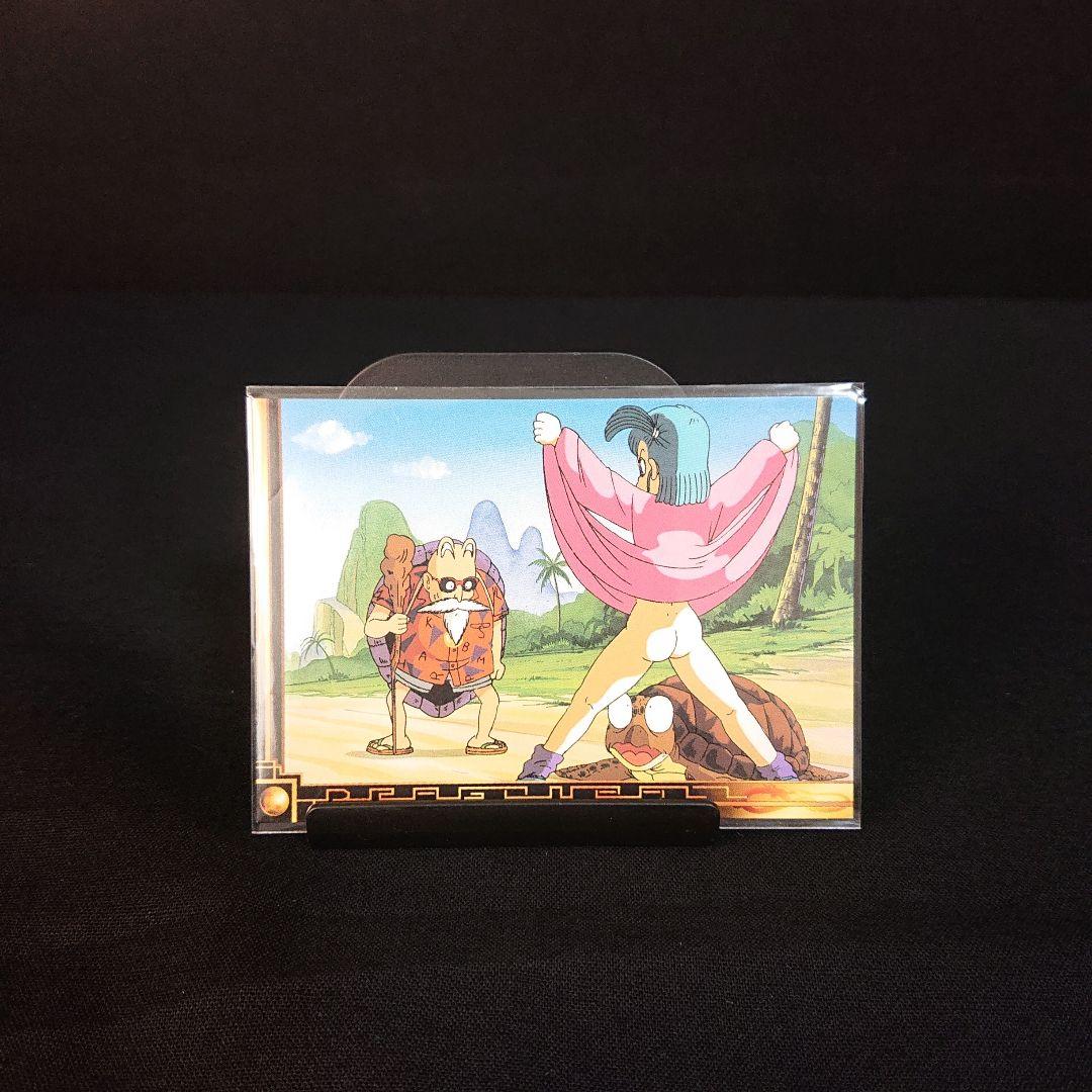 ドラゴンボール カードダス アマダ エンスカイ ブルマ カード - メルカリ