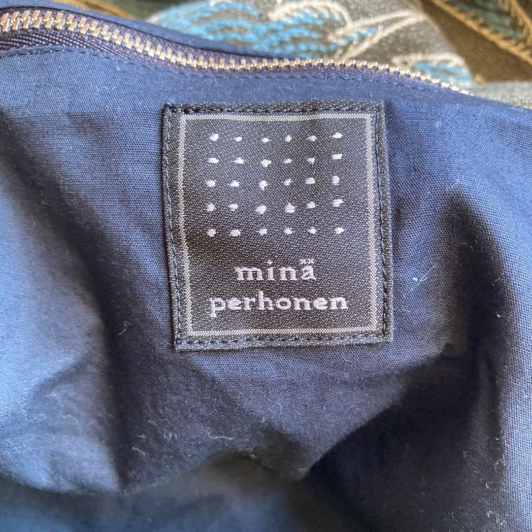 【未使用品級】ミナペルホネン following day ショルダーバッグ 大