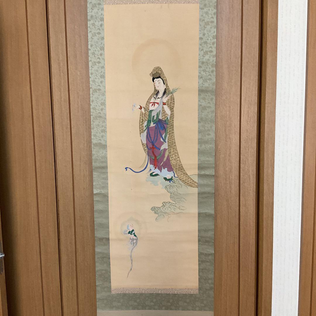 橋本雅邦 【 国宝 悲母観音図 狩野芳崖 】 橋本雅邦による、写画