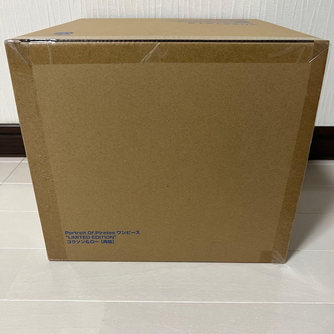 【POP未開封セット】2年前 ロー 、コラソン & ロー 【確実に国内正規品】