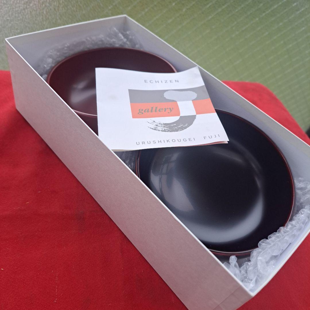 【越前漆器　地の粉\"スープ椀】天然木製　溜/古代朱色　未使用品