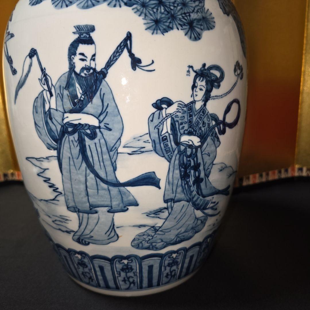 大清乾隆年製 青白磁 磁器製 蓋付壺 ジンジャー ポット 壺 puistevilla.ee