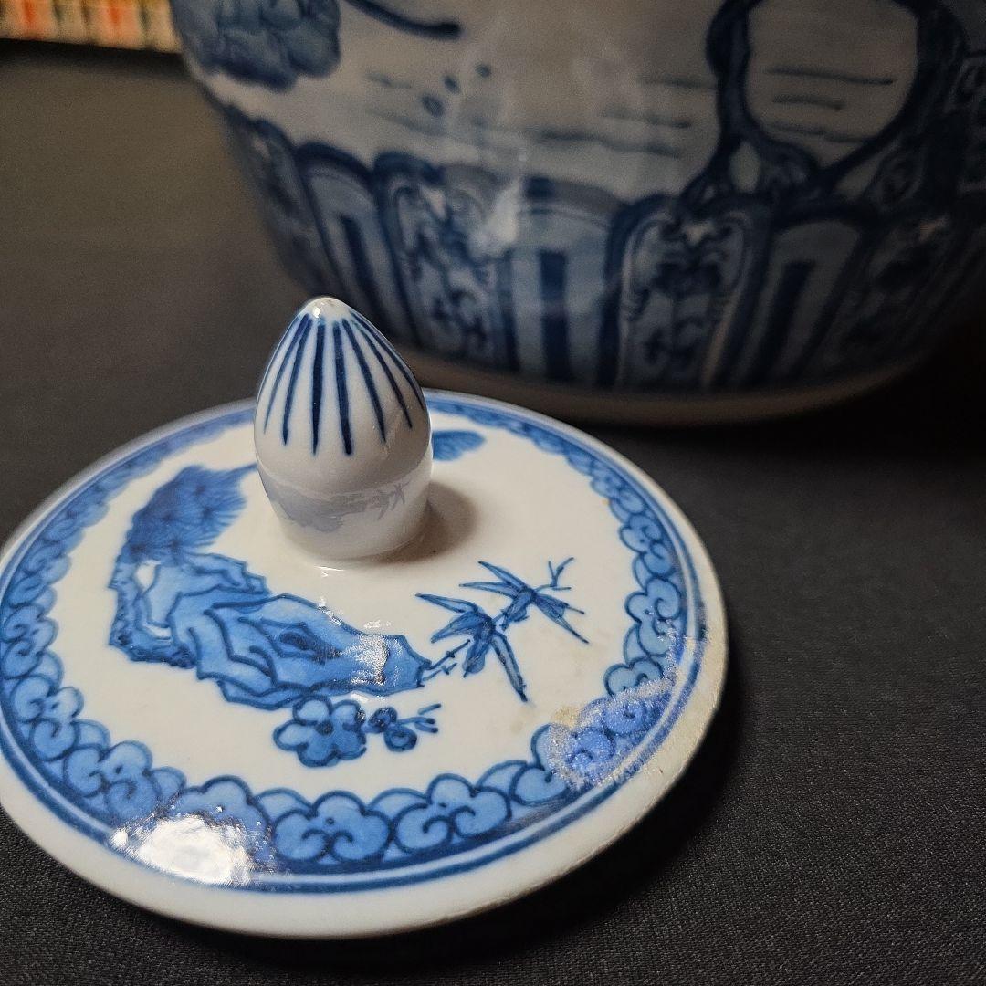 大清乾隆年製 青白磁 磁器製 蓋付壺 ジンジャー ポット 壺 puistevilla.ee