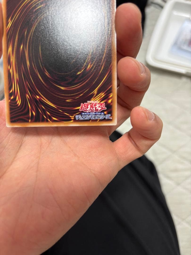 遊戯王 結束と絆の超魔導剣士 25th