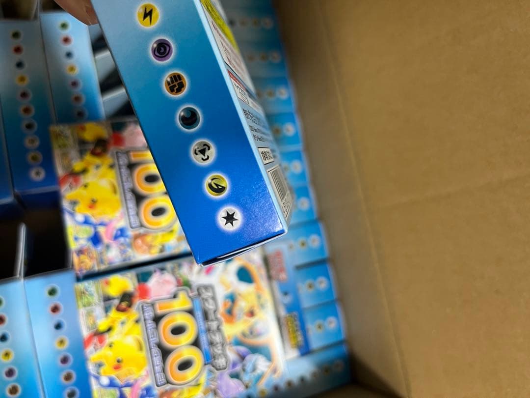 ポケモンカードゲームMEGA スタートデッキ100バトルコレクション 20個