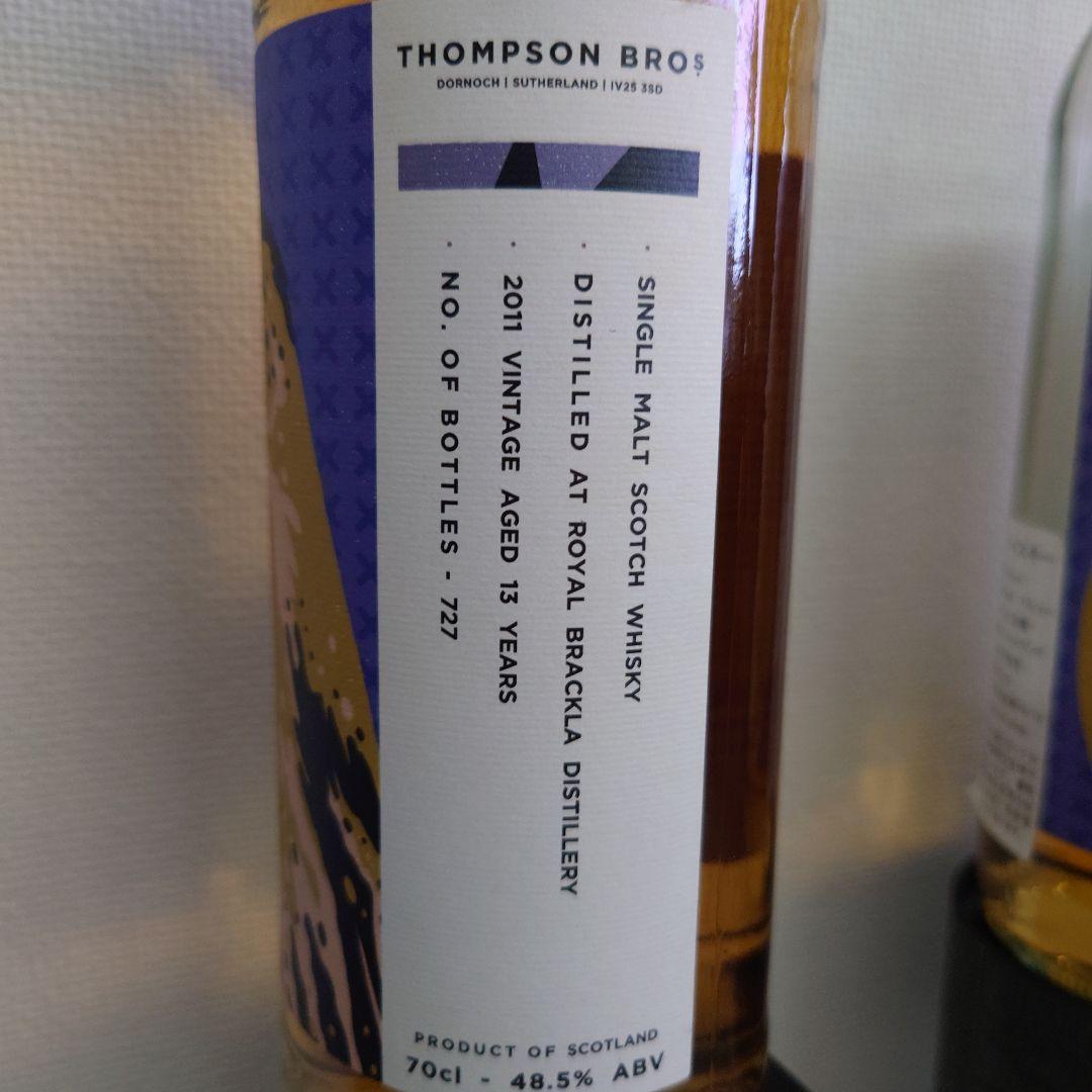 THOMPSON BROS. シングルモルトスコッチウイスキー 700ml