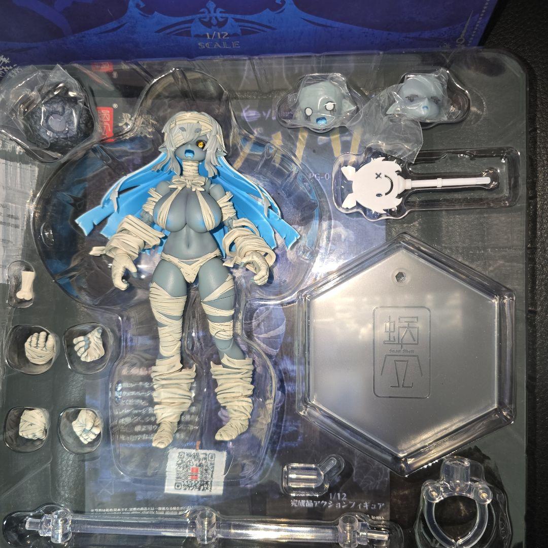 アクションフィギュア】蝸(お)れの異世界冒険 RPG-03 ゾンビ グリサ 1/12 |