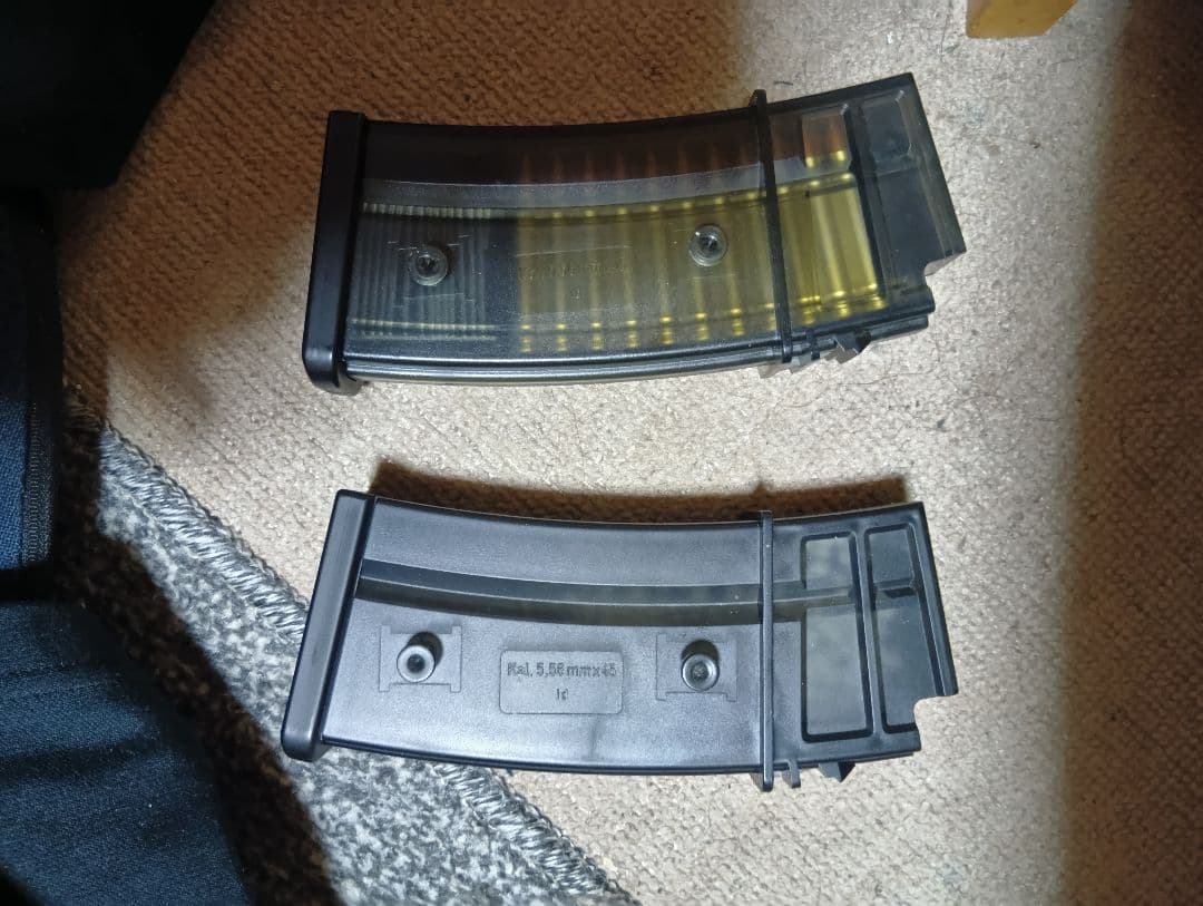 東京マルイ、スタンダード電動ガン18禁G36C