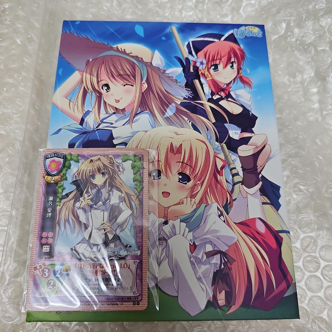 ディズニー 昭和レトロ まとめ売り Disney カレンダー 昭和レトロ 当時