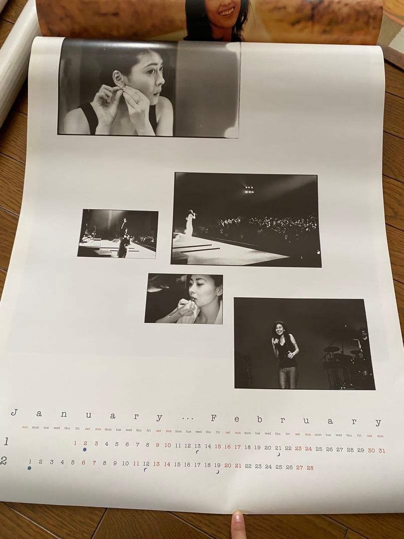 中山美穂 1993年〜2000年ポスターカレンダー ＊1996年はありません