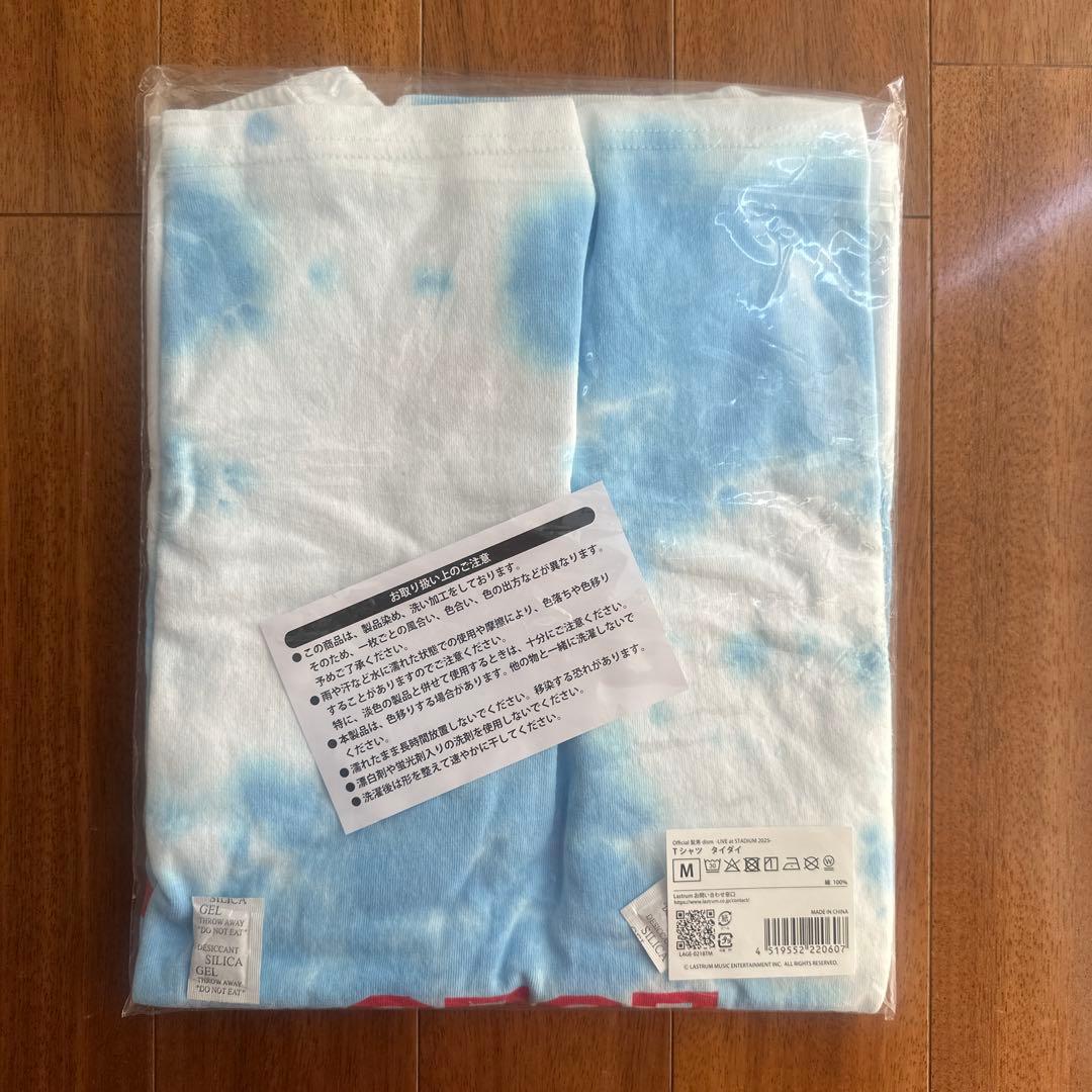 Official 髭男dism/STADIUM Tシャツ タイダイ 【Mサイズ】