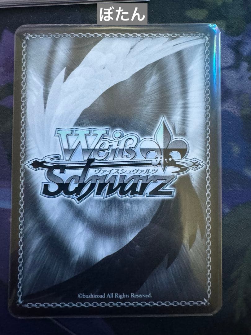 ホロライブ　ヴァイスシュヴァルツ　SP サイン　セット